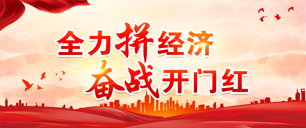 龙游这支“扳手”，“扳动”海外！