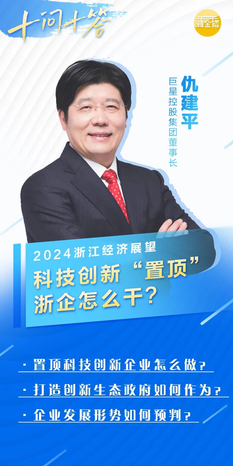 17037402624522879BD9.png 1.png