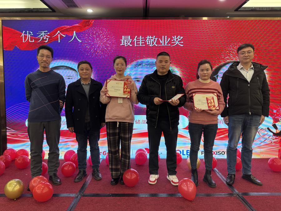 17376799021999319B30.jpg 微信图片_20250121123330.jpg