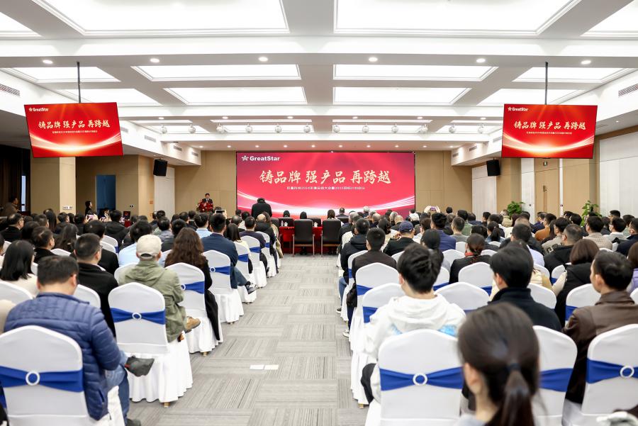 1737775790452777B86D.jpg 6发发发.jpg