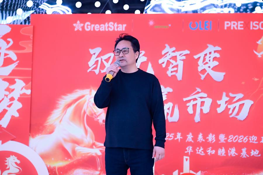 17708573787980489750.jpg 张总.JPG