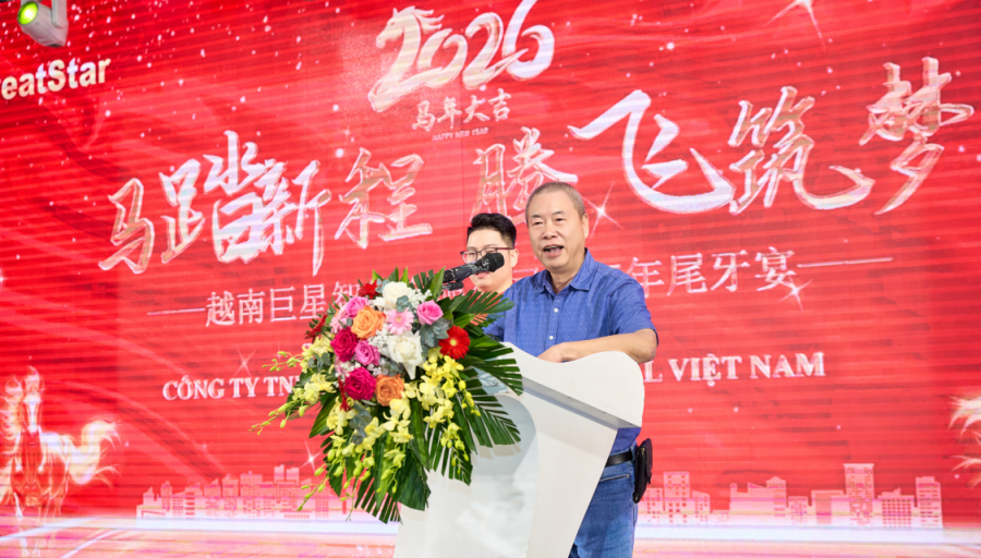 17708577647825017CE6.png 9cd897390b904b59987ccb869ce957c8.png